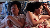 «Фэн Шуй (2012)» — обои к фильму #6