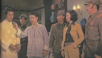 «Ding Yi Shan (1976)» — обои к фильму #1