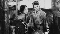 «Управляющий Сансё (1954)» — обои к фильму #5