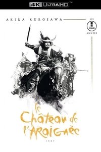 movie-images