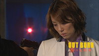«Out Burn: Marubo no onnna deka Yagami Eiko (2014)» — обои к фильму #1