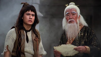 «Гордые близнецы (1979)» — обои к фильму #1