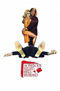 Постер фильма «Кто-то убил ее мужа (1978)» — (5 из 17)