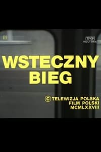 Wsteczny bieg