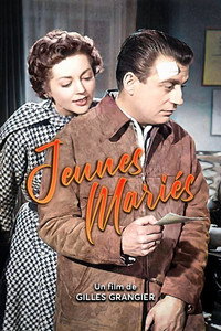 Постер фильма «Молодожены (1953)» — (2 из 2)