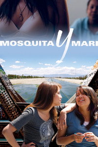 Постер фильма «Москита и Мари (2012)» — (6 из 13)
