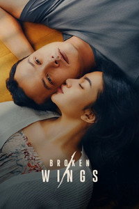 Poster for Sayap Sayap Patah Collection