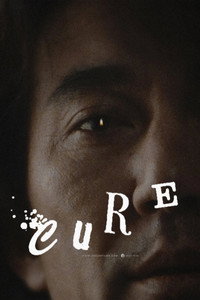 Постер фильма «Исцеление (1997)» — (4 из 115)