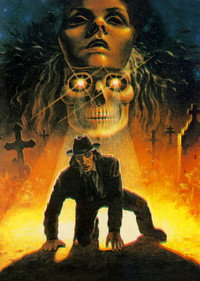 Постер фильма «Господин оформитель (1988)» — (1 из 5)