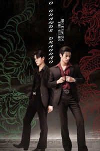 Grande Dragao [L] S01E08