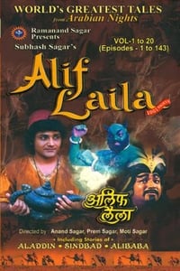 tv show poster Alif+Laila 1993