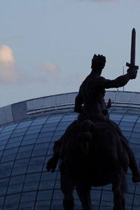 Imagem do Filme ოდა მემორიალს