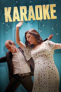 Постер фильма «Караоке (2022)» — (2 из 9)