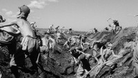 «Удел человеческий 2 (1959)» — обои к фильму #9