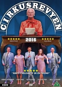 Cirkusrevyen 2016 (2016)