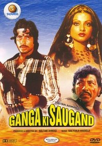 movie-images