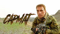 «Сармат (2004)» — обои к сериалу #1