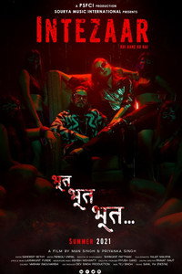 Intezaar: Koi Aane Ko Hai (Season 1) Hindi Complete AMZN WEB Series 480p | 720p | 1080p WEB-DL