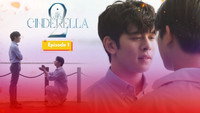 Обои к сериалу «Mr. Cinderella (2021)» — (17 из 20)