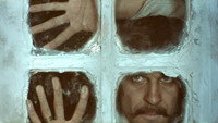Обои к фильму «Вечер накануне Ивана Купала (1968)» — (12 из 22)