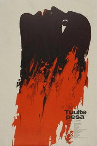 Nest of Winds (1979) subtitle poster