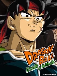 Poster de Dragon Ball Z: Bardock El legendario Super Saiyajin