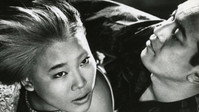 «Лето в Японии: Двойное самоубийство (1967)» — обои к фильму #3