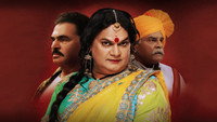 «Hansa Ek Sanyog (2019)» — обои к фильму #1