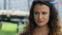 «Ведьма (2019)» — обои к сериалу #1
