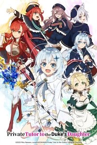 Season 1 Poster