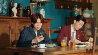 Harmony