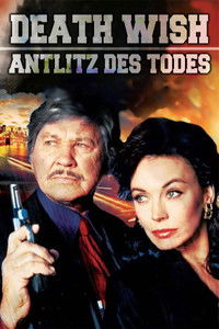 Movieposter Death Wish 5 - Antlitz des Todes