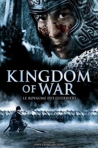 Kingdom of War (2008)