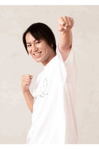 Poster de EIKO!GO!! SPECIAL LIVE～TENJIKU～