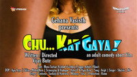 «Chu Kat Gaya (2020)» — обои к фильму #2
