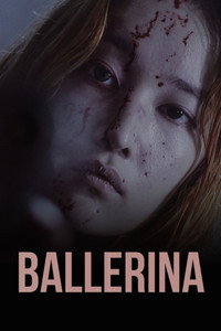Постер фильма «Балерина (2023)» — (4 из 29)