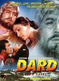 movie-images