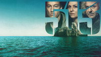«Гельголанд 513 (2024)» — обои к сериалу #2