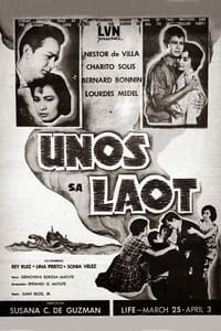 Unos sa Laot (1960)