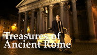 «Treasures of Ancient Rome (2012)» — обои к сериалу #1