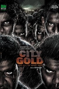 City of Gold - 2010