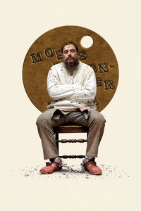 Постер фильма «Французский вестник. Приложение к газете «Либерти. Канзас ивнинг сан» (2020)» — (73 из 171)