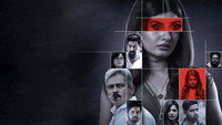 «Jessie (2019)» — обои к фильму #2