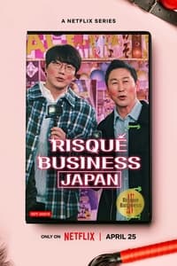 Cover of the Season 1 of Risqué Business: Japan