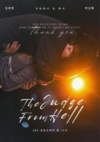 movie-images
