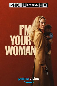 Постер фильма «Я – твоя женщина (2020)» — (9 из 26)