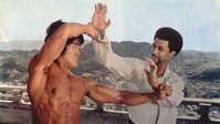 «Рычащий тигр (1974)» — обои к фильму #1