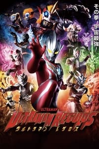 copertina serie tv Ultraman+Regulos 2023