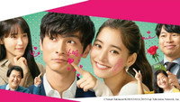 «Motokare Mania (2019)» — обои к сериалу #1