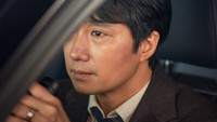 Обои к фильму «Решение уйти (2022)» — (46 из 94)